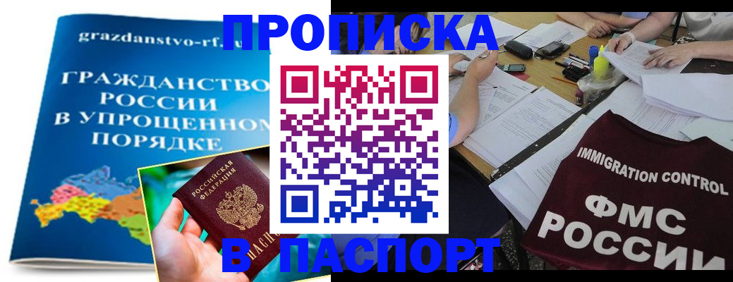 регистрация для дет. сада в Козельске